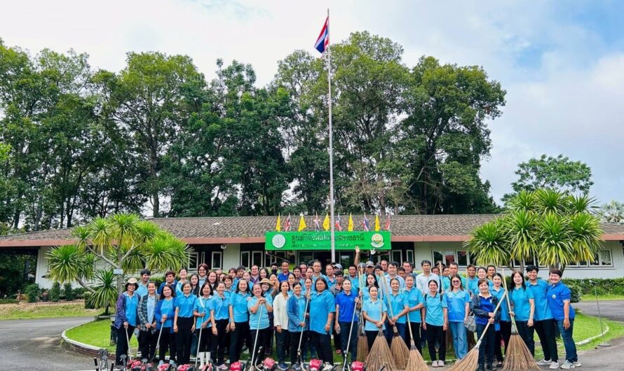 วันที่ 14 สิงหาคม 2567 ศูนย์วิจัยพืชไร่อุบลราชธานี จัดกิจกรรมจิตอาสาบำเพ็ญสาธารณประโยชน์และบำเพ็ญกุศลเฉลิมพระเกียรติ สมเด็จพระนางเจ้าสิริกิติ์พระบรมราชินีนาถ พระบรมราชชนนีพันปีหลวง เนื่องในโอกาส “วันเฉลิมพระชนมพรรษา 12 สิงหาคม 2568”