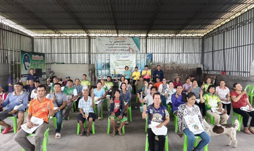 วันที่ 16 กันยายน 2568 ศูนย์วิจัยพืชไร่อุบลราชธานี เป็นวิทยากรถ่ายทอดความรู้ เรื่อง “เทคโนโลยีที่เหมาะสมในการบริหารจัดการสวนปาล์มม้ำมันอย่างมีประสิทธิภาพ เพื่อเพิ่มผลผลิตปาล์มน้ำมัน”