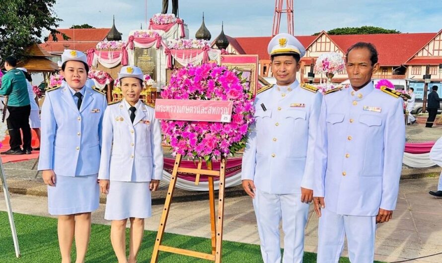 วันที่ 23 ตุลาคม 2568  ศูนย์วิจัยพืชไร่อุบลราชธานี ร่วมพิธีวางพวงมาลาถวายราชสักการะ เบื้องหน้าพระบรมราชานุสาวรีย์ รัชกาลที่ 5 เนื่องใน “วันปิยมหาราช”