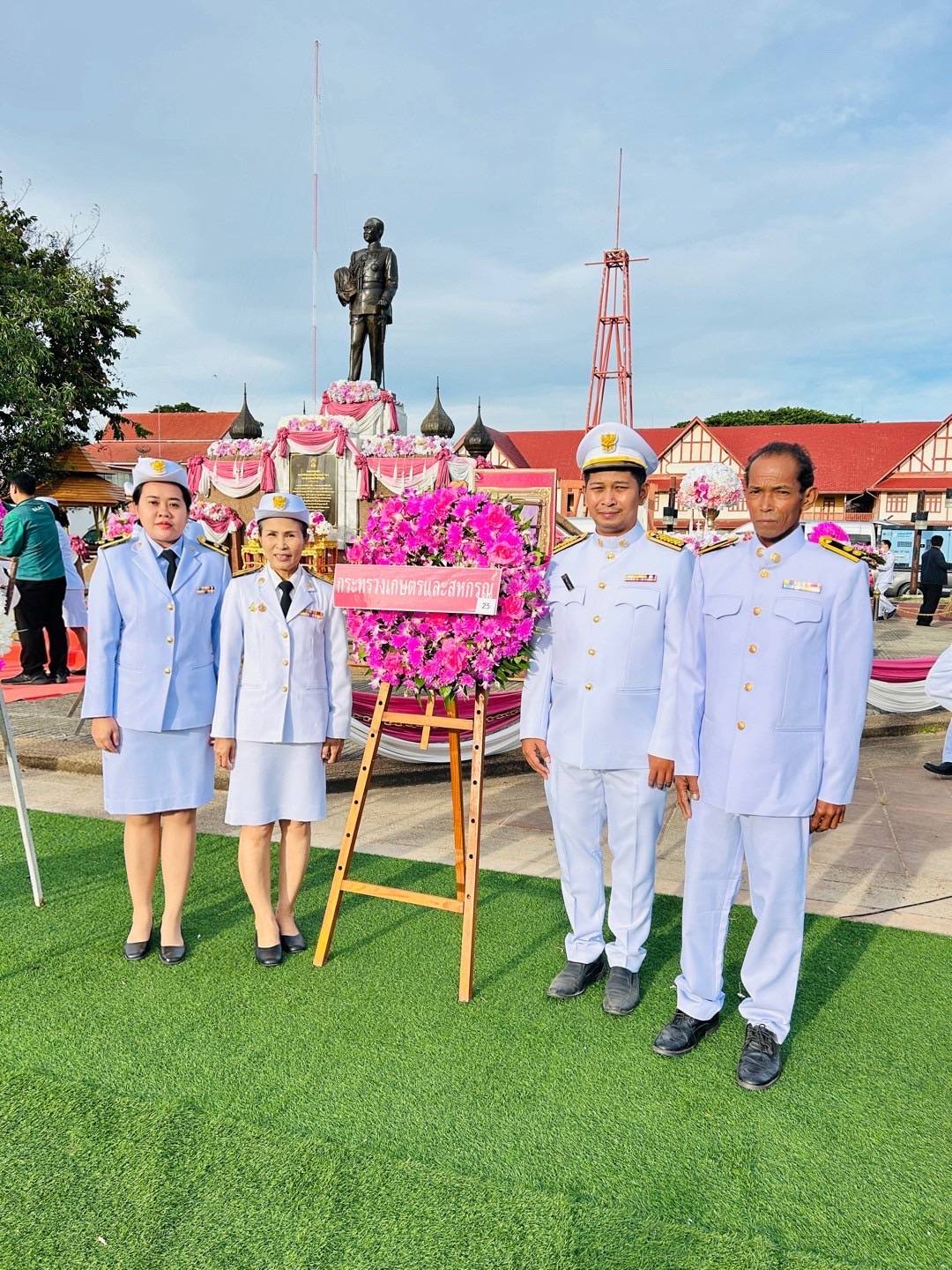 วันที่ 23 ตุลาคม 2568  ศูนย์วิจัยพืชไร่อุบลราชธานี ร่วมพิธีวางพวงมาลาถวายราชสักการะ เบื้องหน้าพระบรมราชานุสาวรีย์ รัชกาลที่ 5 เนื่องใน “วันปิยมหาราช”