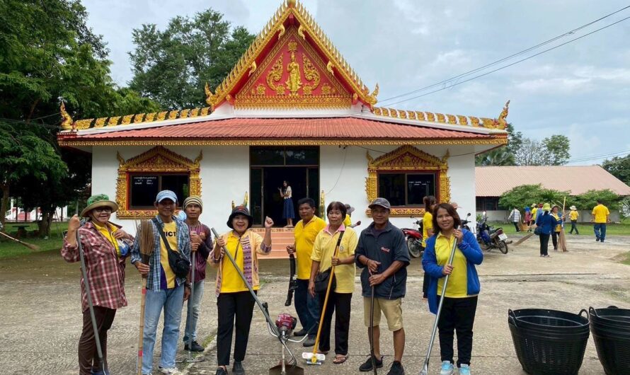 วันที่ 9 กรกฎาคม 2568 คณะเจ้าหน้าที่ศูนย์วิจัยพืชไร่อุบลราชธานี จัดกิจกรรมจิตอาสาบำเพ็ญสาธารณประโยชน์ ทำความสะอาด เก็บขยะ ตัดแต่งกิ่งไม้ ปรับปรุงภูมิทัศน์ เนื่องในโอกาส วันเฉลิมพระชนมพรรษา พระบาทสมเด็จพระเจ้าอยู่หัว