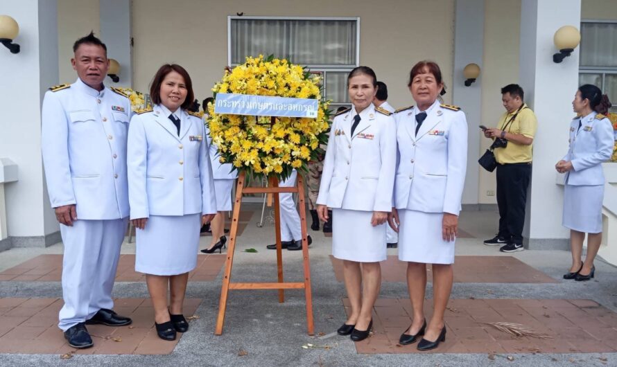 วันที่ 13 ตุลาคม 2568 ศูนย์วิจัยพืชไร่อุบลราชธานี ร่วมกิจกรรมเนื่องใน “วันนวมินทรมหาราช 13 ตุลาคม 2568”