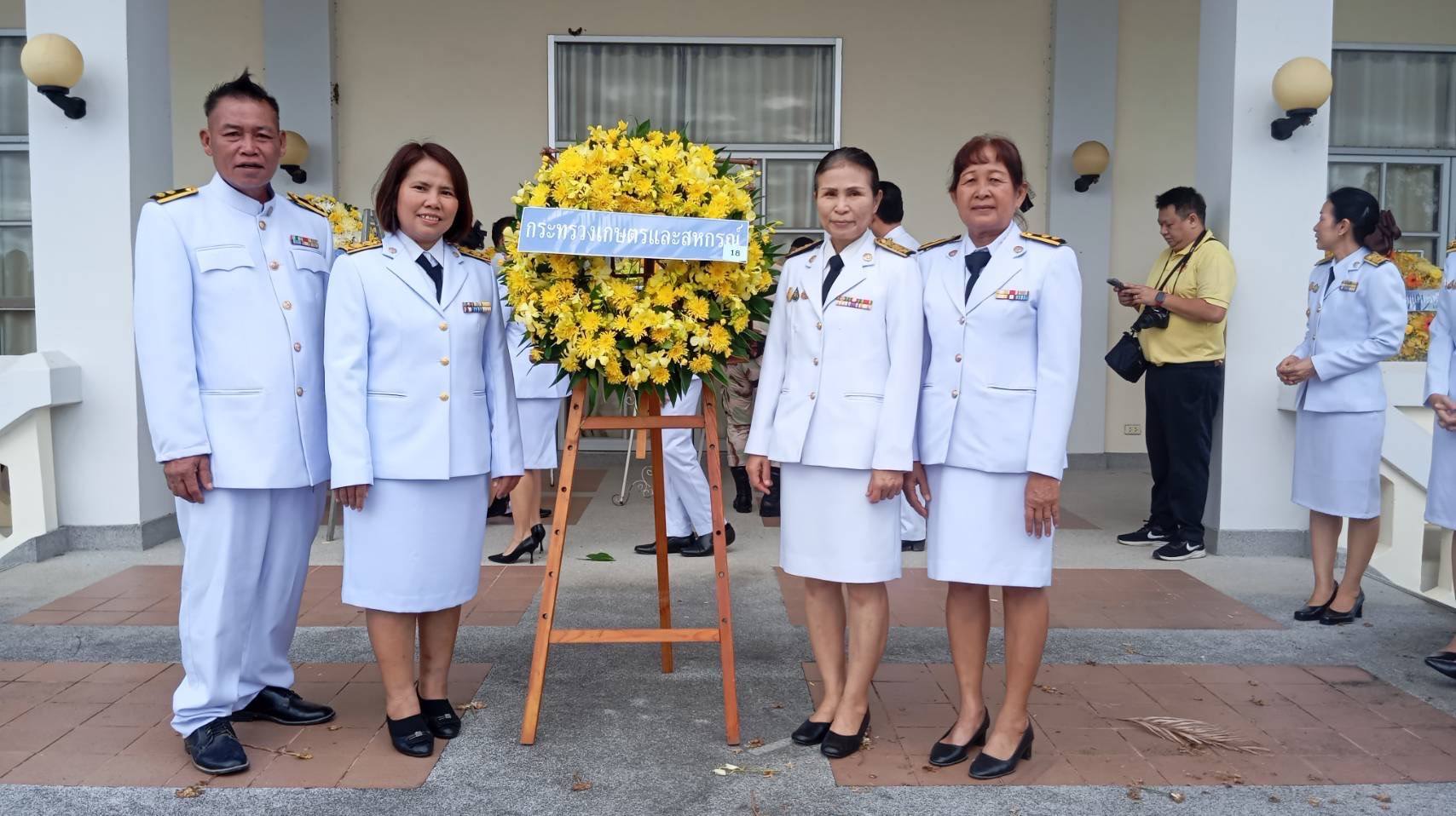 วันที่ 13 ตุลาคม 2568 ศูนย์วิจัยพืชไร่อุบลราชธานี ร่วมกิจกรรมเนื่องใน “วันนวมินทรมหาราช 13 ตุลาคม 2568”