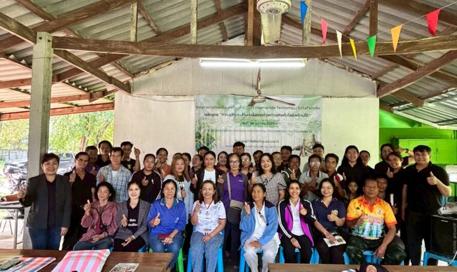 วันที่ 30 ตุลาคม 2568  ศูนย์วิจัยพืชไร่อุบลราชธานี จัดฝึกอบรม หลักสูตร “การผลิตมันสำปะหลังคุณภาพด้วยเทคโนโลยีพร้อมใช้” ภายใต้โครงการ การขับเคลื่อนเทคโนโลยีพร้อมใช้ (Appropriate Technology) ในมันสำปะหลัง