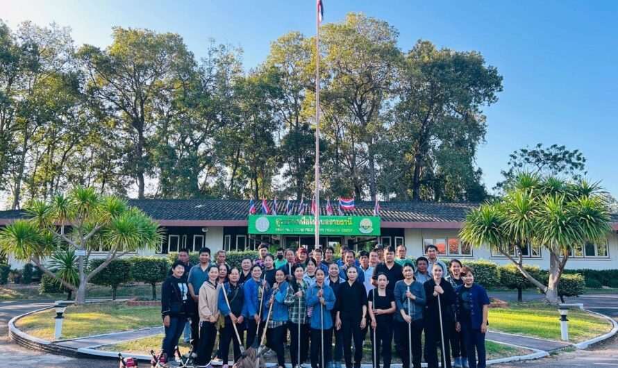 วันที่ 23 ธันวาคม 2568 ศูนย์วิจัยพืชไร่อุบลราชธานี จัดกิจกรรม จิตอาสาบำเพ็ญสาธารณประโยชน์ และบำเพ็ญสาธารณกุศล เนื่องใน “วันพระบรมราชสมภพพระบาทสมเด็จพระบรมชนกาธิเบศร มหาภูมิพลอดุลยเดชมหาราช บรมนาถบพิตรวันชาติ และวันพ่อแห่งชาติ 5 ธันวาคม 2568”