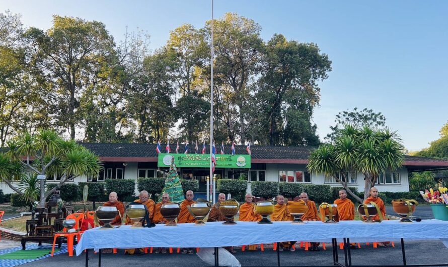 วันที่ 5 มกราคม 2569 นางสาวจิราลักษณ์ ภูมิไธสง ผู้อำนวยการศูนย์วิจัยพืชไร่อุบลราชธานี พร้อมด้วยข้าราชการ พนักงาน และลูกจ้างศูนย์วิจัยพืชไร่อุบลราชธานี ร่วมกันทำบุญตักบาตร ถวายสังฆทาน พระภิกษุสงฆ์ 10 รูป เนื่องใน“วันปีใหม่ 2569”