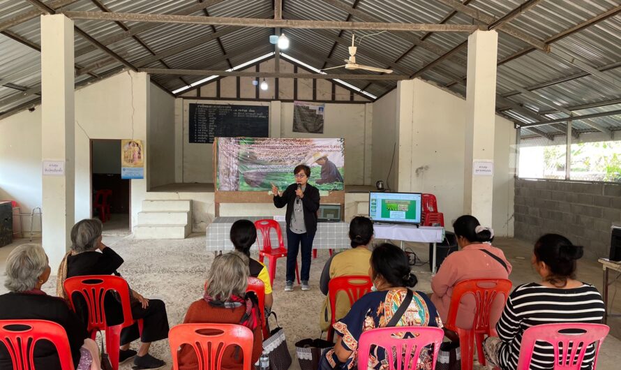 วันที่ 16 มกราคม 2569 ศูนย์วิจัยพืชไร่อุบลราชธานี ร่วมเป็นวิทยากรอบรม เรื่อง “การผลิตมันสำปะหลังให้มีคุณภาพ การวางแผนการตลาด เสริมทักษะการเป็นผู้ประกอบการมันสำปะหลัง”