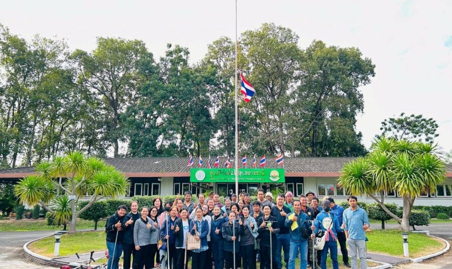 วันที่ 21 พฤศจิกายน 2568 ศูนย์วิจัยพืชไร่อุบลราชธานี จัดกิจกรรม จิตอาสาบำเพ็ญสาธารณประโยชน์ และบำเพ็ญสาธารณกุศล