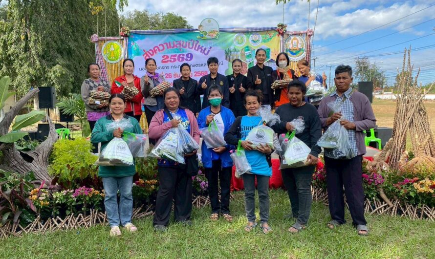 วันที่ 26 ธันวาคม 2568 ศูนย์วิจัยพืชไร่อุบลราชธานี ร่วมกับ สำนักวิจัยและพัฒนา การเกษตร เขตที่ 4 จังหวัดอุบลราชธานี จัดกิจกรรม โครงการ “ส่งความสุขปีใหม่ มอบให้เกษตรกร กระทรวงเกษตรและสหกรณ์” ประจำปี พ.ศ. 2569