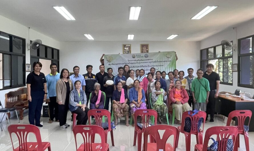 วันที่ 16 ธันวาคม 2568  ศูนย์วิจัยพืชไร่อุบลราชธานี จัดฝึกอบรม หลักสูตร “พันธุ์และเทคโนโลยีการผลิตฝ้าย”