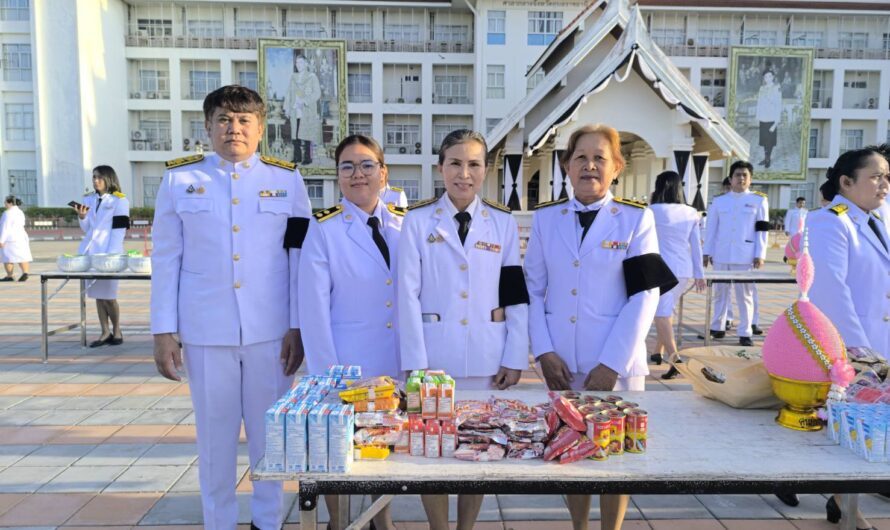 วันที่ 24 พฤศจิกายน 2568 ศูนย์วิจัยพืชไร่อุบลราชธานี ร่วมพิธีเจริญพระพุทธมนต์ พิธีทำบุญตักบาตรถวายพระราชกุศล และพิธีวางพานพุ่ม ถวายราชสักการะ สมเด็จพระเจ้าภคินีเธอ เจ้าฟ้าเพชรรัตนราชสุดา สิริโสภาพัณณวดี เนื่องในโอกาส “วันคล้ายวันประสูติครบ 100 ปี”