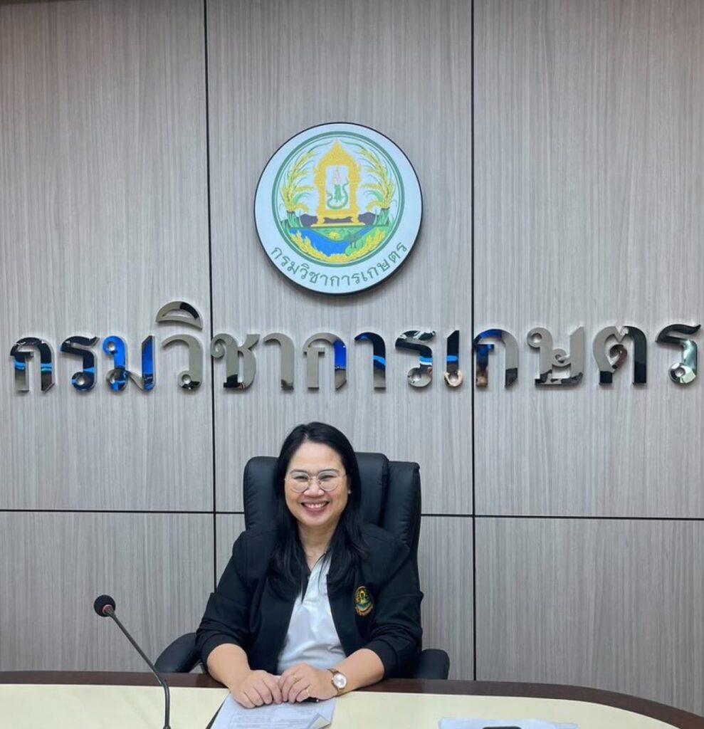 กองคลังเปิดให้บริการโครงการคลินิกออนไลน์