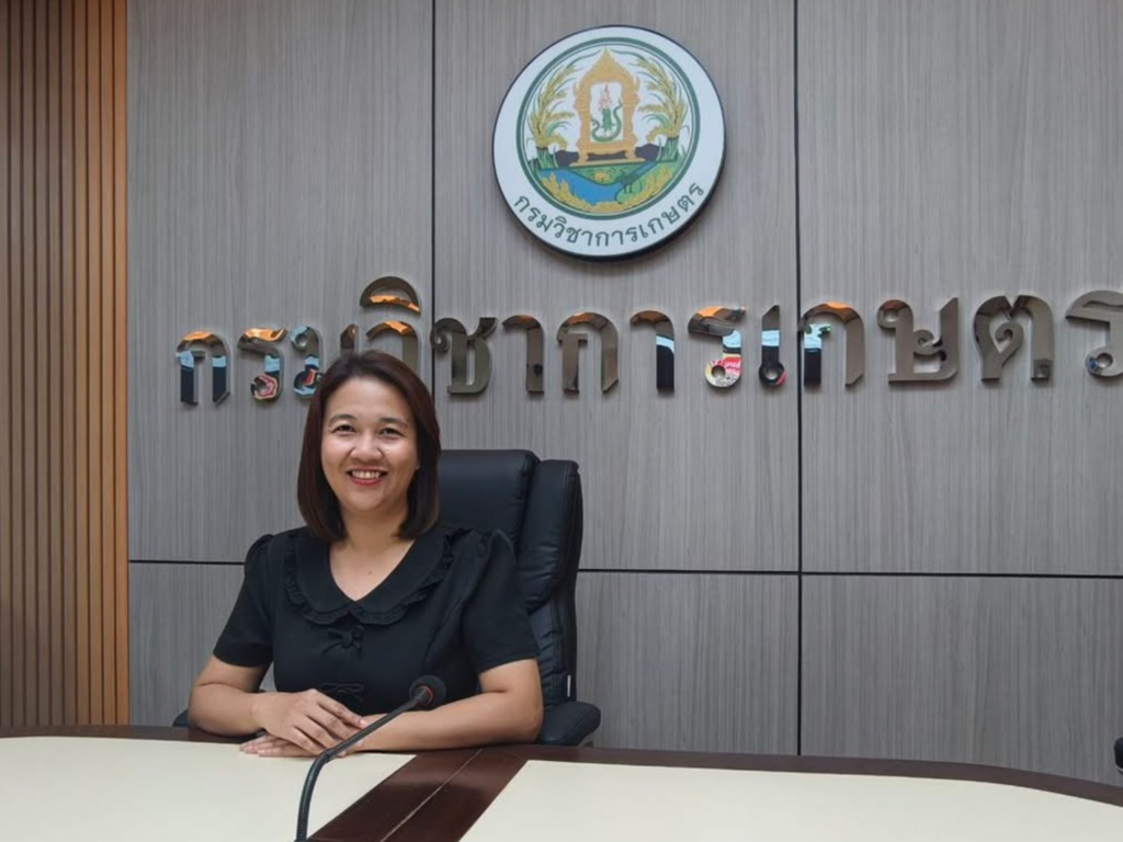 กองคลังเปิดให้บริการโครงการคลินิกออนไลน์