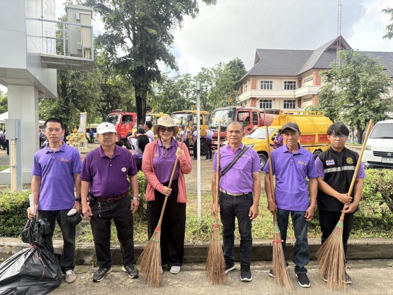 เข้าร่วมกิจกรรม Kick Off Big Cleaning Day จังหวัดเชียงราย