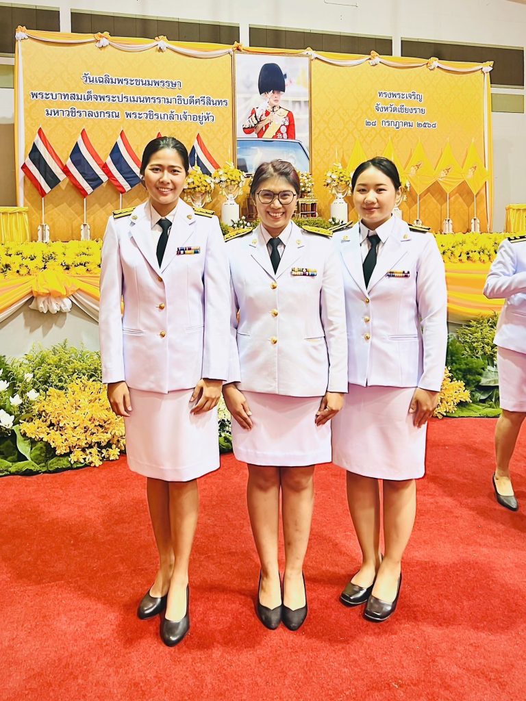 เข้าร่วมพิธีเจริญพระพุทธมนต์และทำบุญตักบาตร เพื่อถวายเป็นพระราชกุศล แด่พระบาทสมเด็จพระเจ้าอยู่หัว