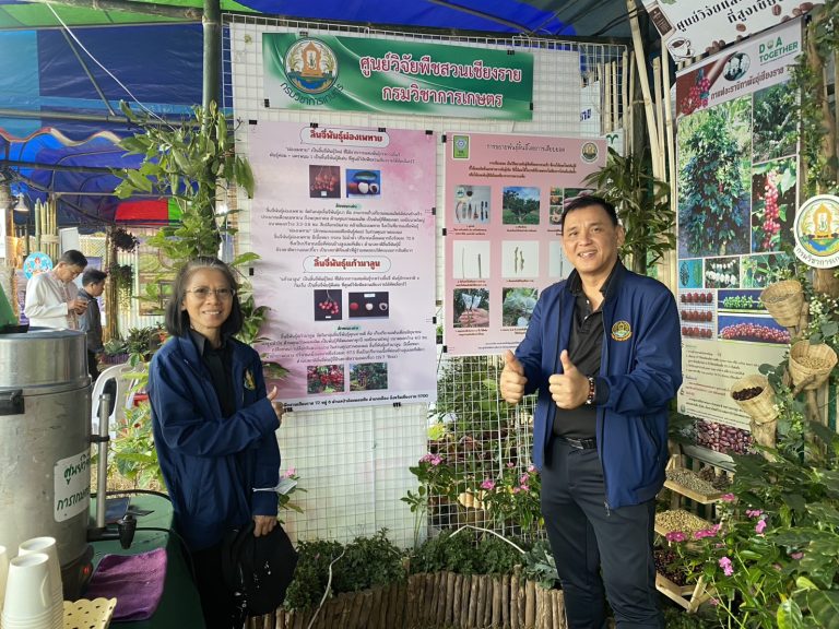 เข้าร่วมเปิดงาน ภายใต้โครงการ “1 ท้องถิ่น 1 สินค้าเกษตรมูลค่าสูง”