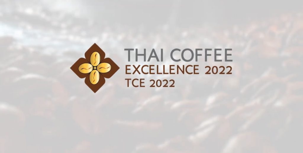 Thailand Coffee Excellece 2022