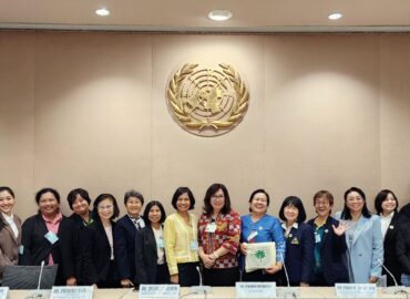 ศวส.ชุมพร ร่วมการประชุมในหัวข้อ  “Harnessing the Potential of Coconut for Food and Energy Security: Sustainable Solutions for a Resilient Future”