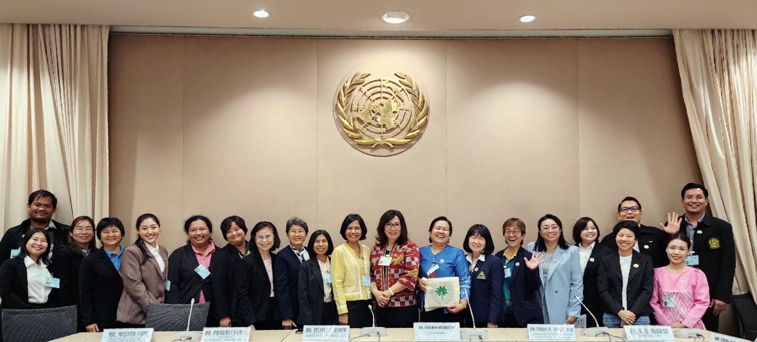 ศวส.ชุมพร ร่วมการประชุมในหัวข้อ  “Harnessing the Potential of Coconut for Food and Energy Security: Sustainable Solutions for a Resilient Future”
