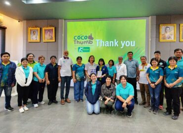 ศวส.ชุมพร ร่วมลงพื้นที่ร่วมกับ ชมรมมะพร้าวนานาชาติ (ICC) และผู้เชี่ยวชาญด้านมะพร้าวในสาขาต่างๆ ในแปลงมะพร้าวน้ำหอม
