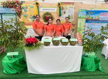 ศวส.ชุมพร ร่วมจัดนิทรรศการในงาน “มหกรรมทุเรียนคุณภาพชุมพร Chumphon Durian Expo 2025”