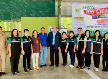 ศวส.ชุมพร ร่วมลงพื้นที่กิจกรรม Big Cleaning Day โรงคัดบรรจุทุเรียนในจังหวัดชุมพร