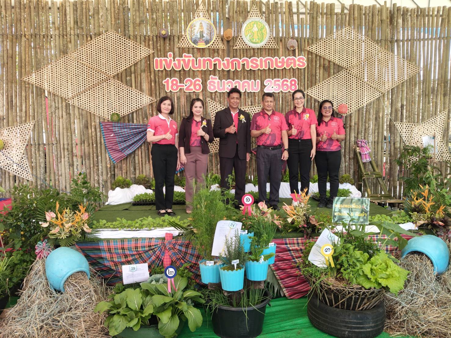 ศวส.ชุมพร ร่วมเป็นกรรมการตัดสินการประกวดชุดผักกระถางสร้างสุข ในงานกาชาด ประจำปี  2568