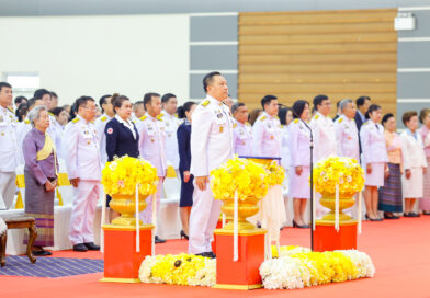 ดร.อรทัย วงค์เมธา ผู้อำนวยศูนย์วิจัยเกษตรหลวงเชียงใหม่ มอบหมายให้ นายสุพัฒธณกิจ โพธิ์สว่าง ผู้อำนวยการกลุ่มวิจัย พร้อมด้วยเจ้าหน้าที่ เข้าร่วมงานรัฐพิธีวันที่ระลึกพระบาทสมเด็จพระนั่งเกล้าเจ้าอยู่หัว พระมหาเจษฎาราชเจ้า และการจัดงานวันข้าราชการพลเรือนประจำปี 2568