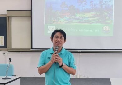 ดร.อรทัย วงค์เมธา ผู้อำนวยการศูนย์วิจัยเกษตรหลวงเชียงใหม่ มอบหมายให้นายอนุภพ เผือกผ่อง นักวิชาการเกษตรชำนาญการ เป็นวิทยากรบรรยายในหัวข้อ “การเตรียมความพร้อมในการปฏิบัติงานสหกิจศึกษา ณ ศูนย์วิจัยเกษตรหลวงเชียงใหม่และหน่วยงานราชการ” ในกิจกรรมเตรียมความพร้อมก่อนฝึกสหกิจศึกษาสาขาวิชาพืชไร่ ประจำปีการศึกษา 2568