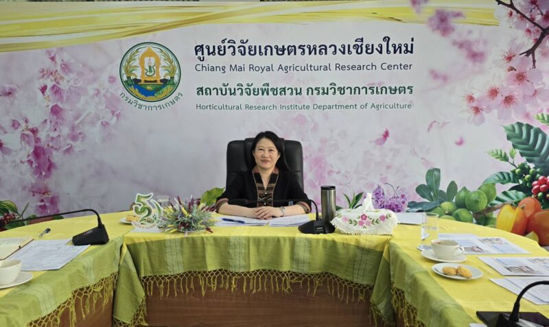 ดร.อรทัย วงค์เมธา ผู้อำนวยการศูนย์วิจัยเกษตรหลวงเชียงใหม่ เป็นประธานในการประชุมการดำเนินงานผลิตพันธุ์พืชและปัจจัยการผลิต ศกล.ชม. ครั้งที่ 1/2568