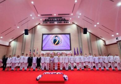 ดร.อรทัย วงศ์เมธา ผู้อำนวยการศูนย์วิจัยเกษตรหลวงเชียงใหม่ มอบหมายให้นายกิตติ์พิพัชญ์ ศรีวิชัย เจ้าพนักงานการเกษตรปฏิบัติงาน เข้าร่วมพิธีวันคล้ายวันประสูติพระเจ้าวรวงศ์เธอพระองค์เจ้าโสมสวลีกรมหมื่นสุทธนารีนาถ โดยมีนายนิรัตน์ พงษ์สิทธิถาวร ผู้ว่าราชการจังหวัดเชียงใหม่เป็นประธานในพิธี ณห้องประชุมสภา ชั้น 2 อาคารหอประชุมสภา องค์การบริหารส่วนจังหวัดเชียงใหม่ อำเภอเมืองเชียงใหม่จังหวัดเชียงใหม่
