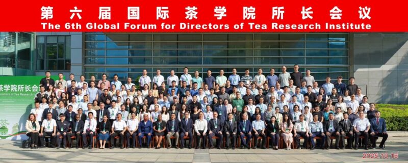 กรมวิชาการเกษตรได้มอบหมายให้ศูนย์วิจัยเกษตรหลวงเชียงใหม่  เป็นผู้แทนเข้าร่วมการประชุมเวทีโลกสำหรับผู้อำนวยการสถาบันวิจัยชา ครั้งที่ 6 (The 6th Global Forum for Directors of Tea Research Institutes) ณ เมืองฝูโจว มณฑลฝูเจี้ยน สาธารณรัฐประชาชนจีน