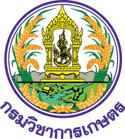 ศูนย์วิจัยเกษตรที่สูงเพชรบูรณ์