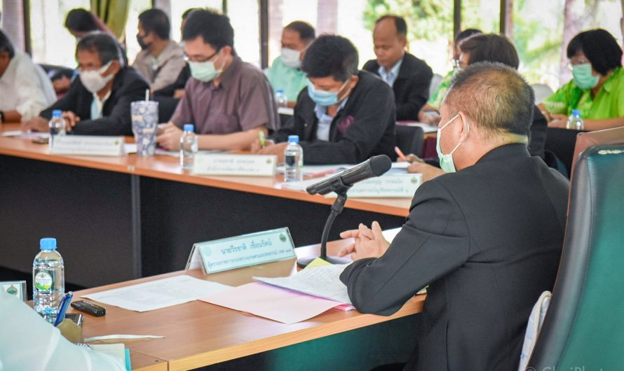 ประชุมติดตาม ผลการดำเนินงานโครงการตามแผนการตรวจราชการกระทรวงกษตรและสหกรณ์ ประจำปึงบประมาณ
