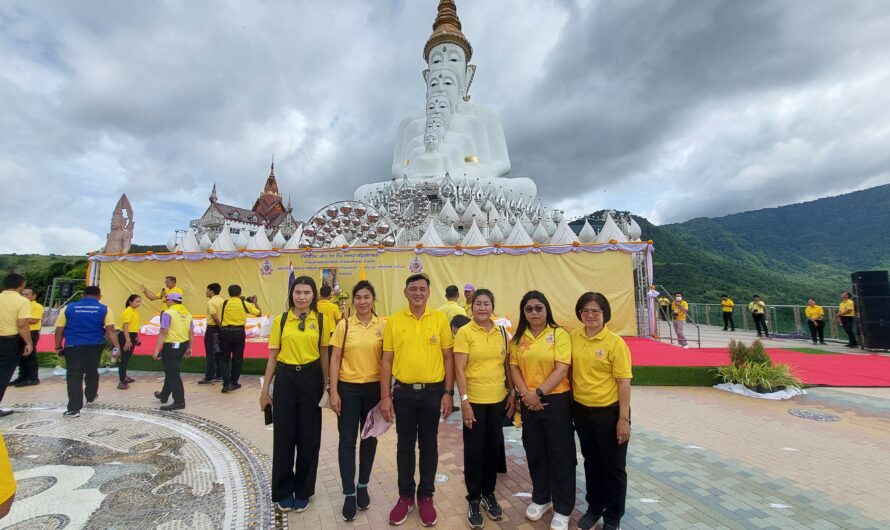 เข้าร่วมกิจกรรม เดิน วิ่ง ปั่น ธงตราสัญลักษณ์   งานเฉลิมพระเกียรติ พระบาทสมเด็จพระเจ้าอยู่หัวฯ