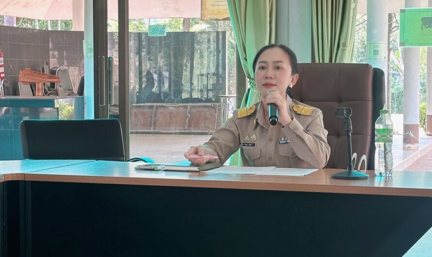 ดประชุมประจำเดือนครั้งที่ 5/ 2568 ประจำปีงบประมาณ 2568
