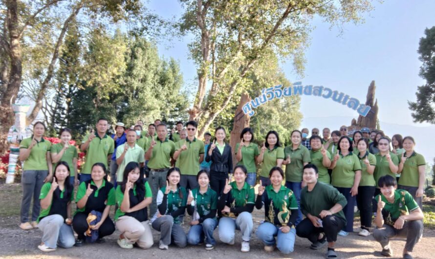 กิจกรรม “Big cleaning Day ครั้งที่ 2/2567”