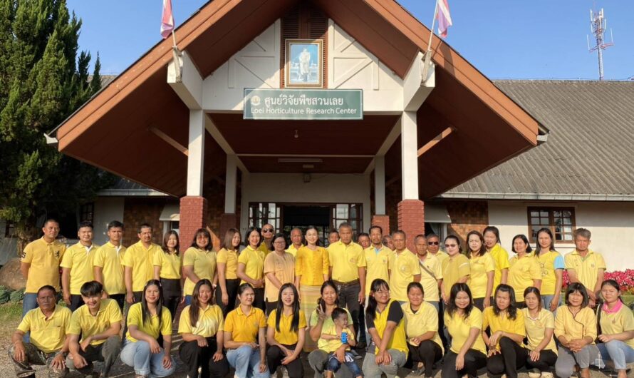 พร้อมใจใส่เสื้อสีเหลือง เนื่องในปีมหามงคล เฉลิมพระชนมพรรษา 6 รอบ