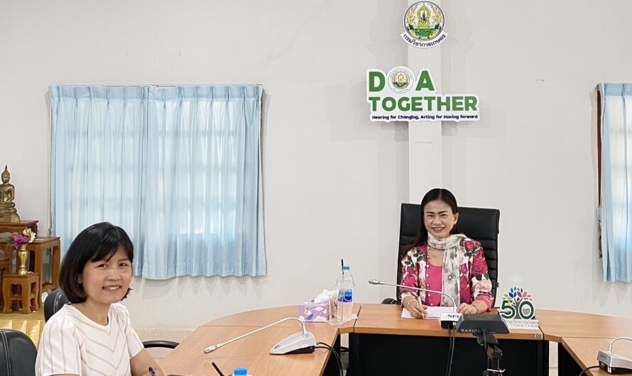 ร่วมประชุมคณะกรรมการวิจัยและพัฒนาสถาบันวิจัยพืชสวน  ครั้งที่ 1/2567