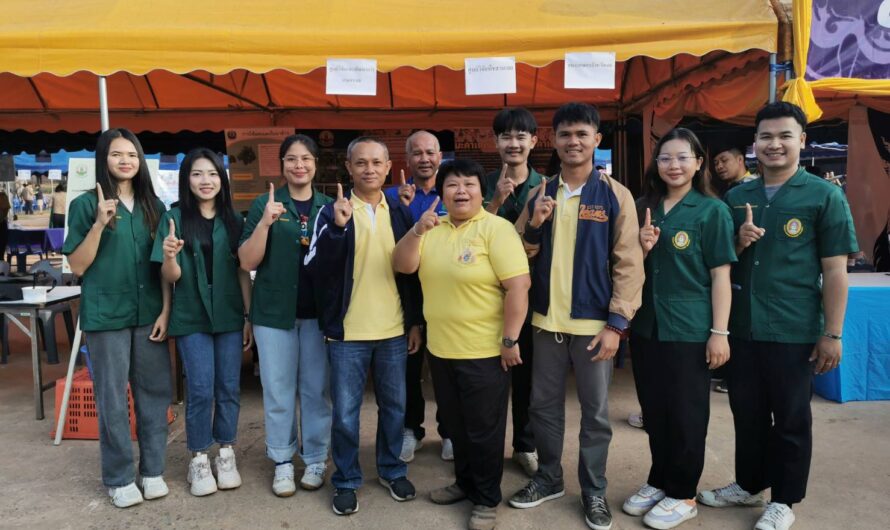 ร่วมจัดนิทรรศการในโครงการหน่วยแพทย์เคลื่อนที่ พอ.สว.จังหวัดเลย  และโครงการจังหวัดเคลื่อนที่ สร้างรอยยิ้มให้ประชาชน ประจำปี 2567 ครั้งที่ 5/2567