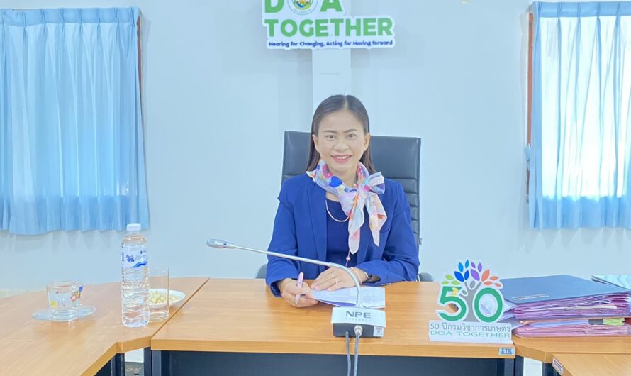 ร่วมประชุมวันถ่ายทอดเทคโนโลยีการผลิตพืช  “โครงการ 76 จังหวัด 76 โมเดล การผลิตสินค้าเกษตรมูลค่าสูง”