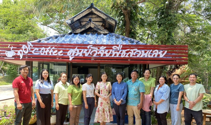 ประชุมหารือแนวทางการปฏิบัติงานวิจัยปี 2568–2570  และการดูแลของกลางพืชอนุรักษ์