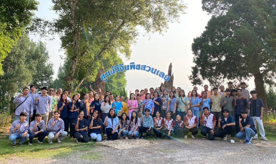 พิธีสักการะสิ่งศักดิ์สิทธิ์ และรดน้ำดำหัวผู้อาวุโส