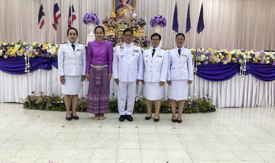 ร่วมพิธีลงนามถวายพระพร สมเด็จพระกนิษฐาธิราชเจ้า กรมสมเด็จพระเทพรัตนราชสุดาฯ สยามบรมราชกุมารี