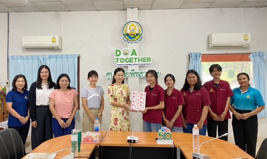 ร่วมนิเทศนักศึกษาฝึกงาน มหาวิทยาลัยอุบลราชธานี