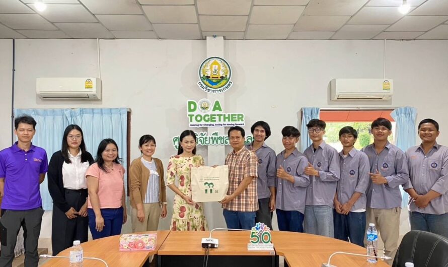 ร่วมนิเทศนิสิตฝึกงาน มหาวิทยาลัยมหาสารคาม