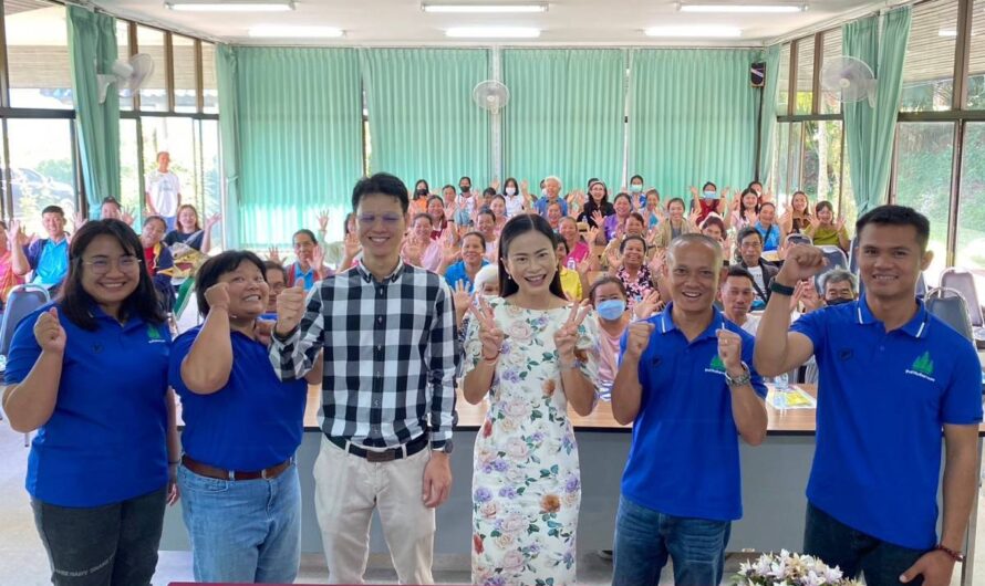 การฝึกอบรม โครงการถ่ายทอดเทคโนโลยีการผลิตพืชและกฎหมายที่เกี่ยวข้องกับการเกษตรให้เกษตรกรในเครือข่าย ศพก.