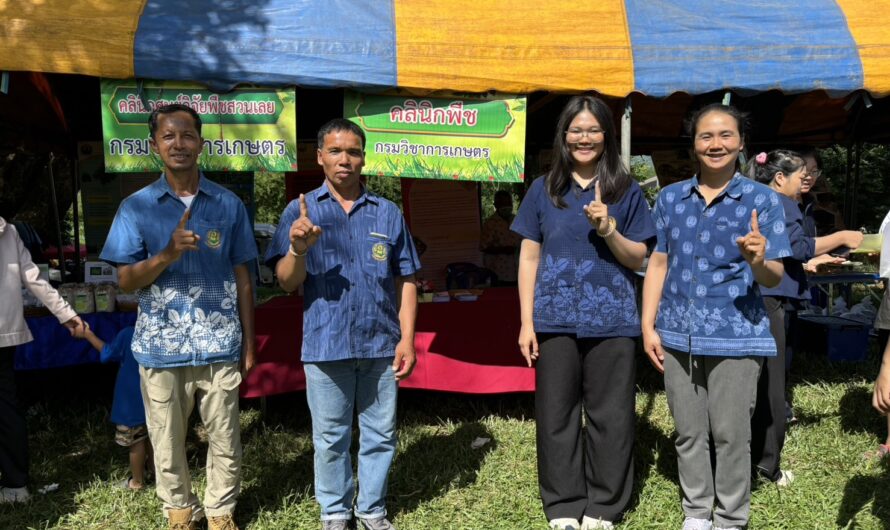 ร่วมจัดนิทรรศการในโครงการหน่วยแพทย์เคลื่อนที่ พอ.สว. และโครงการจังหวัดเคลื่อนที่ฯ ครั้งที่ 11/2567