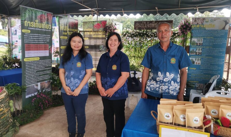 ร่วมจัดนิทรรศการในงาน “ช้อป ชิม ชิลล์ @ภูเรือ”