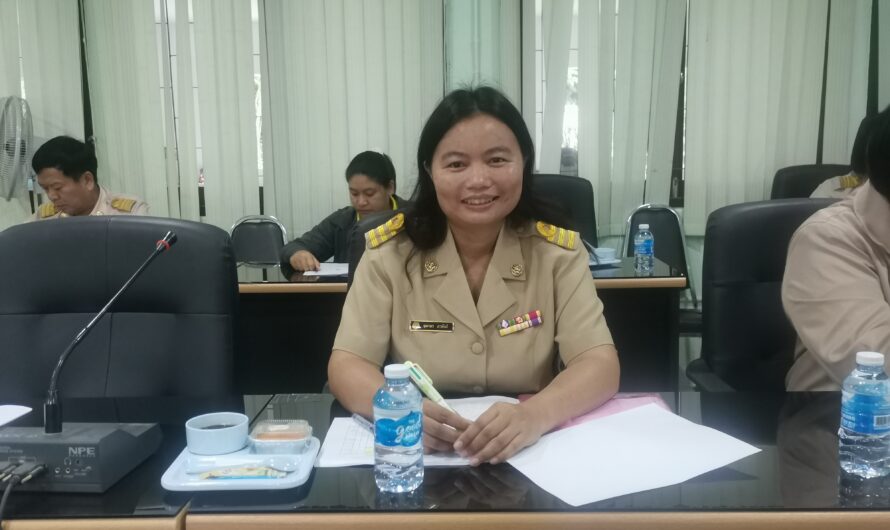 ร่วมประชุมคณะกรรมการขับเคลื่อนงานด้านการเกษตร ระดับจังหวัด ครั้งที่ 4/2567